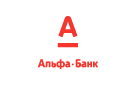 Банк Альфа-Банк в Березичском Стеклозаводе